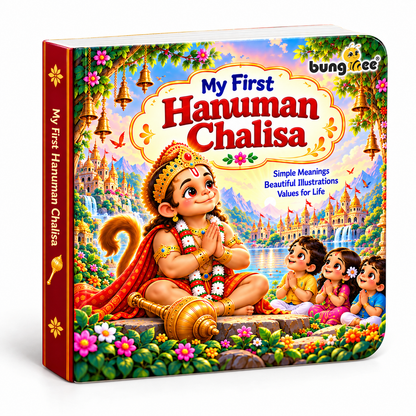Bungbee My First Hanuman Chalisa for Kids Illustrated Devotional Book with Easy Words, Meaning & Moral Values | Board Book for Toddlers & Preschoolers
