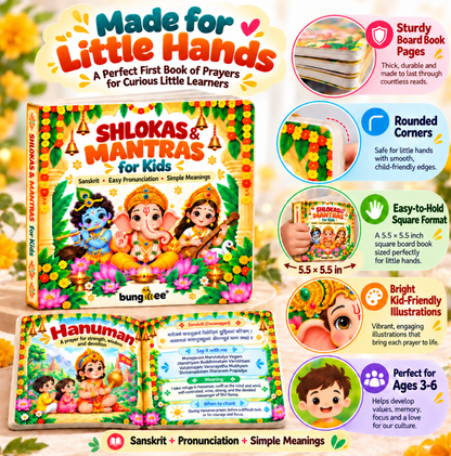 Bungbee My First Shlokas and Mantras Book for Kids | Sanskrit Prayer & Spiritual Learning Book for Children