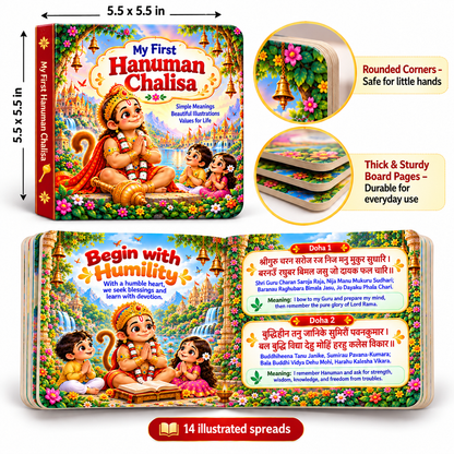Bungbee My First Hanuman Chalisa for Kids Illustrated Devotional Book with Easy Words, Meaning & Moral Values | Board Book for Toddlers & Preschoolers