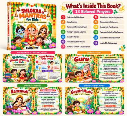 Bungbee My First Shlokas and Mantras Book for Kids | Sanskrit Prayer & Spiritual Learning Book for Children