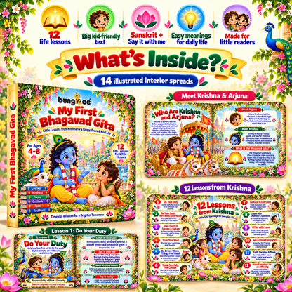 Bungbee My First Bhagawad Gita Hindu Religious Book for Children Spiritual Learning Book Easy Reading