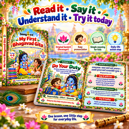 Bungbee My First Bhagawad Gita Hindu Religious Book for Children Spiritual Learning Book Easy Reading