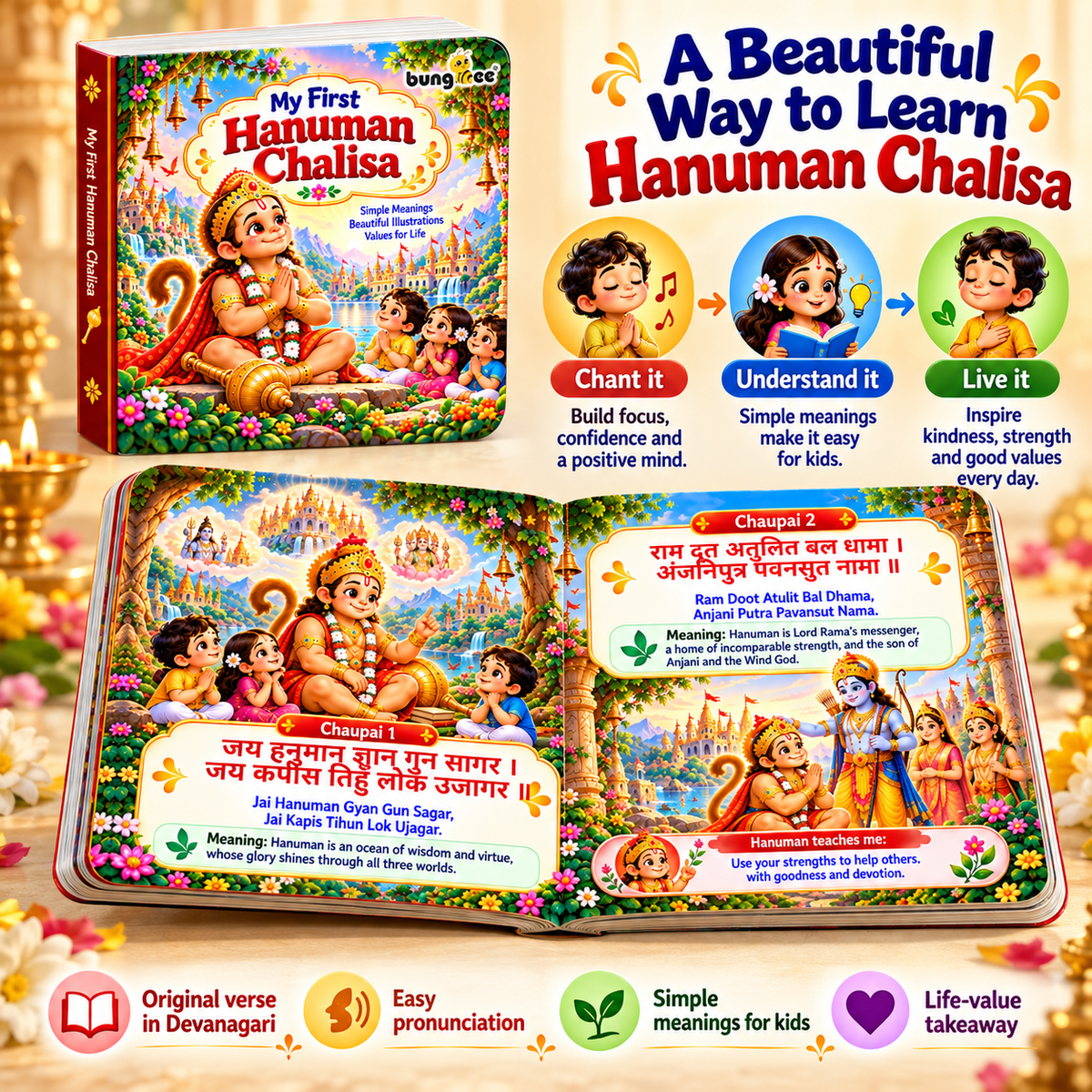 Bungbee My First Hanuman Chalisa for Kids Illustrated Devotional Book with Easy Words, Meaning & Moral Values | Board Book for Toddlers & Preschoolers