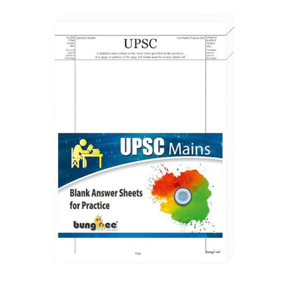 UPSC Mains blank answer sheet designed for practice. It includes sections at the top for candidate details, space for writing long answers, and proper margins like real exam sheets. featuring an India-themed design on the cover.